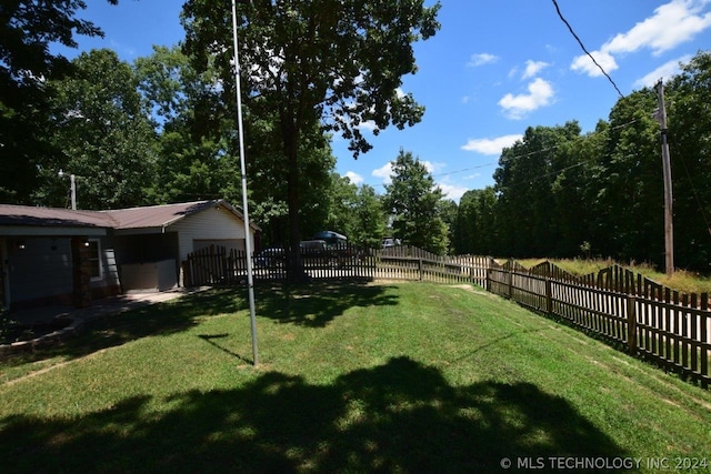 view of yard