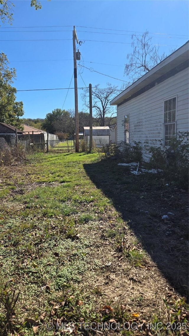 view of yard