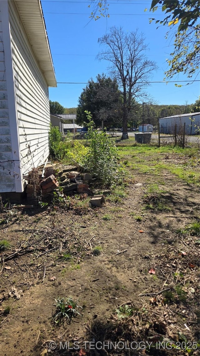 view of yard