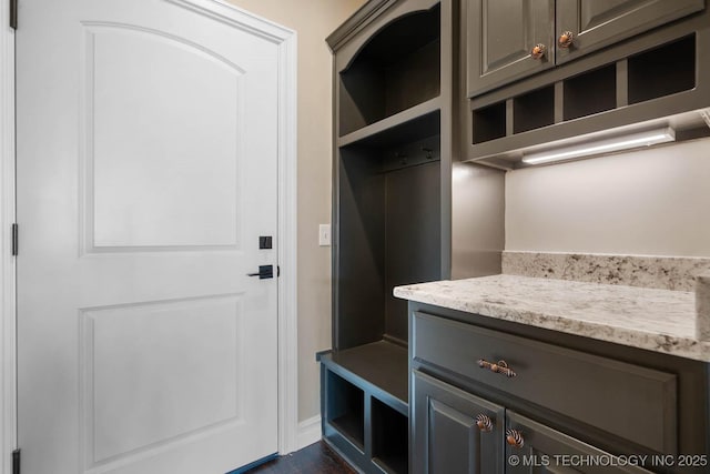 view of mudroom