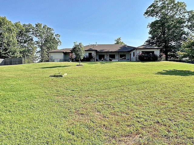 view of yard