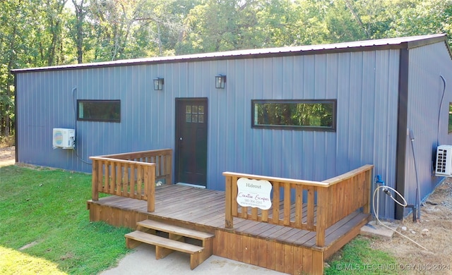 exterior space featuring a yard