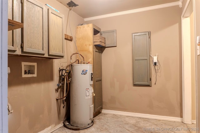 utilities with water heater