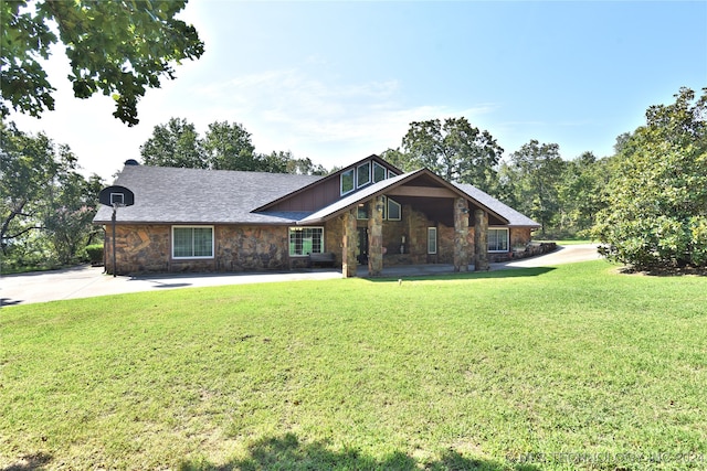 view of front of home with a front yard