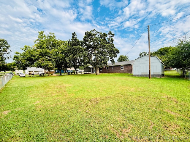 view of yard