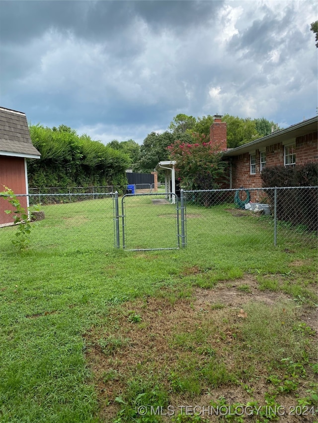 view of yard