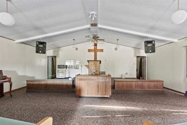 reception area featuring ceiling fan