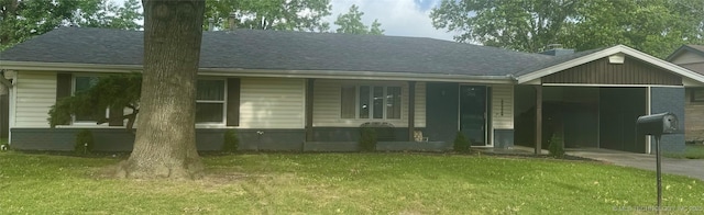 1335 N Mcfarland Pl, Claremore, OK 74017 - single story home featuring a front lawn and a porch