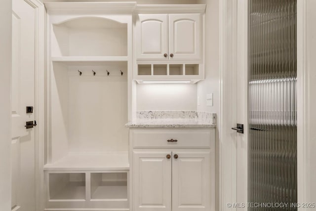 view of mudroom