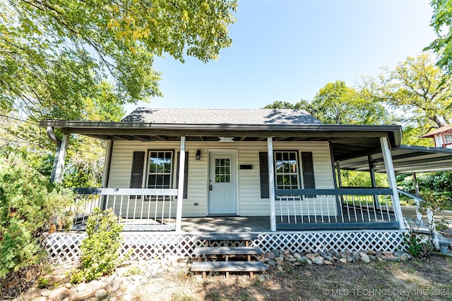 view of front of home with a porch