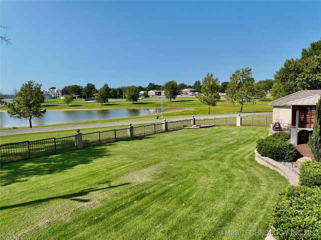 view of yard with a water view