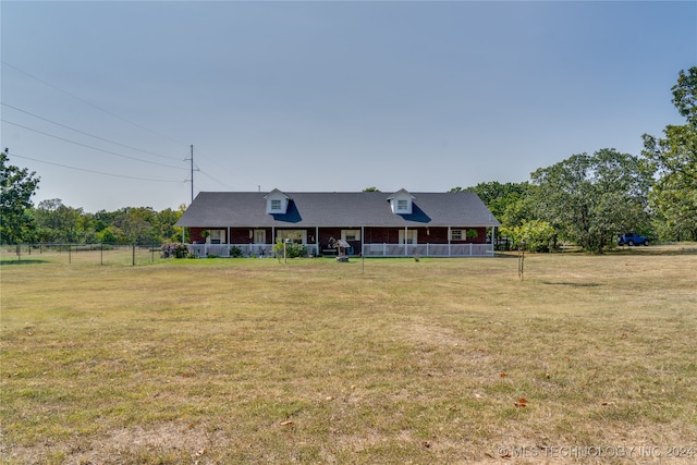 view of front of house featuring a front yard