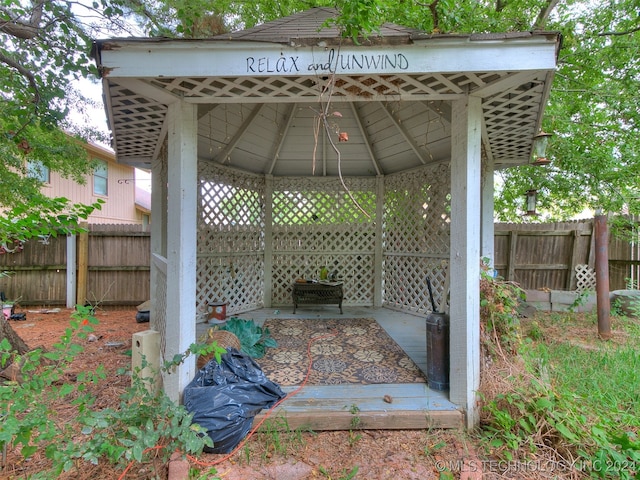 exterior space featuring a gazebo