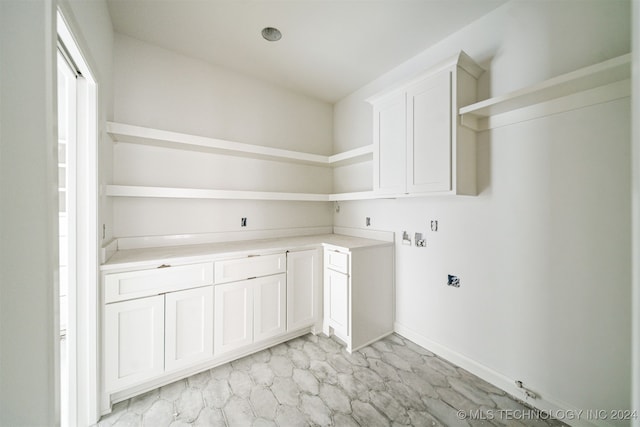 laundry area featuring cabinets and hookup for a washing machine