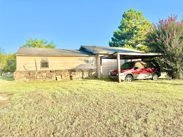 exterior space featuring a yard