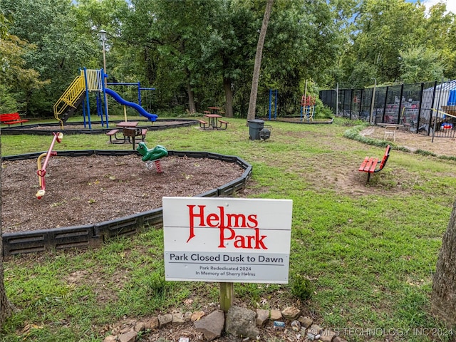 view of jungle gym featuring a yard