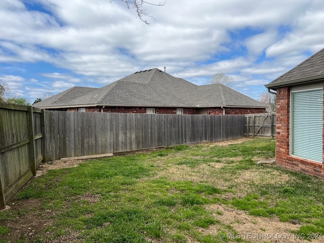 view of yard