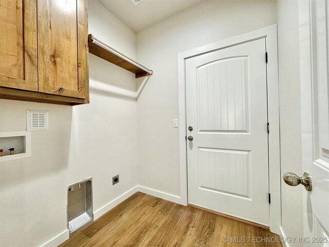 824 E Harlan Dr, Tahlequah, OK 74464 - photo 21