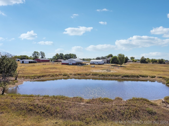 property view of water