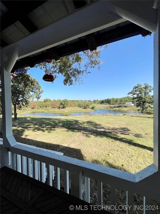 view of yard with a water view