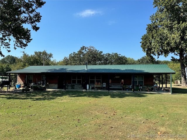 view of community with a lawn