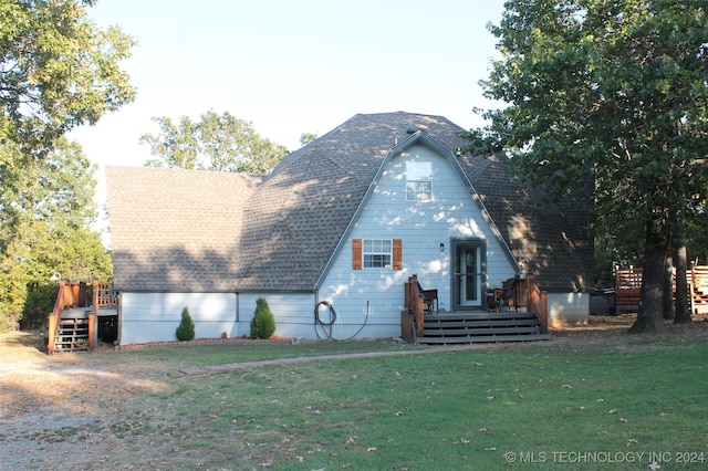 exterior space with a lawn