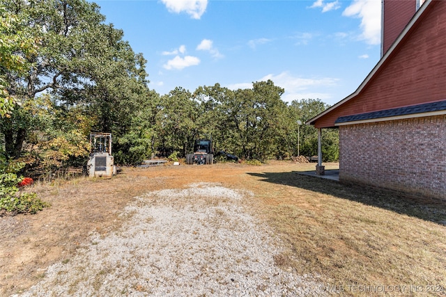 view of yard