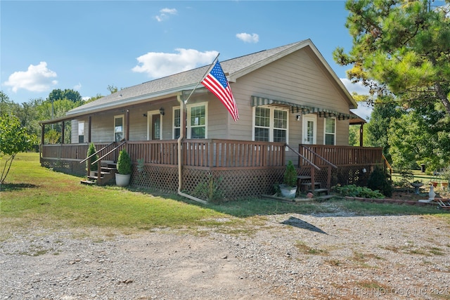 view of front of property featuring covered porch