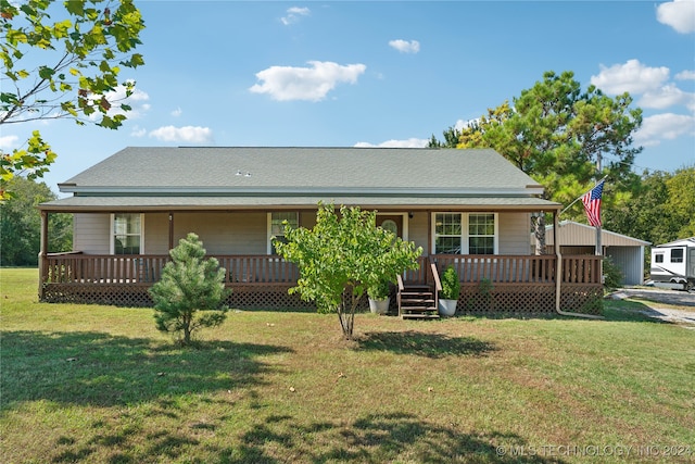 view of front facade featuring a front yard and a porch