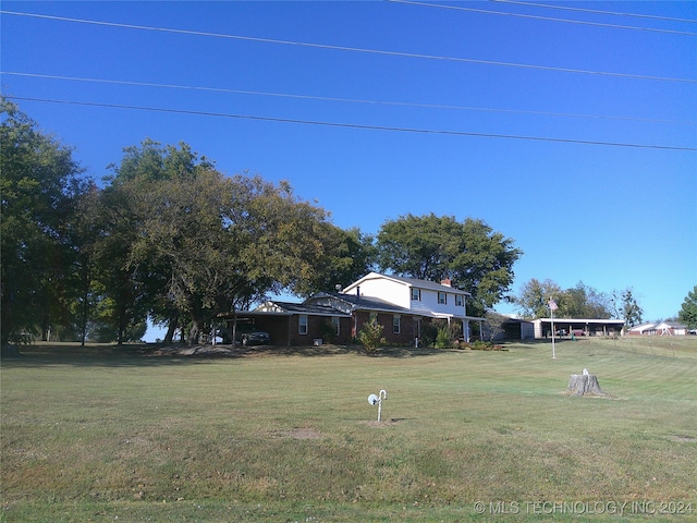 view of yard