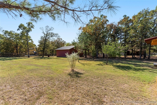 view of yard