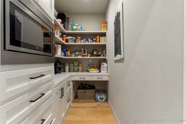 view of pantry