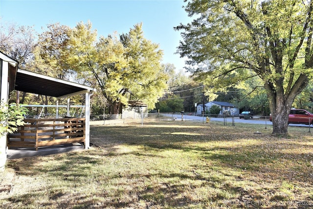 view of yard