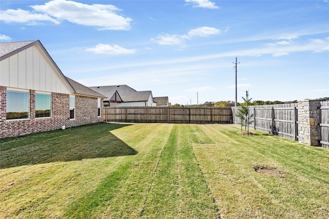 view of yard