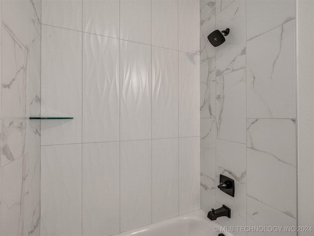 bathroom featuring shower / bath combination