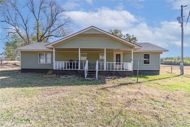 110917 S 4043rd Rd, Eufaula, OK 74432 - photo 22