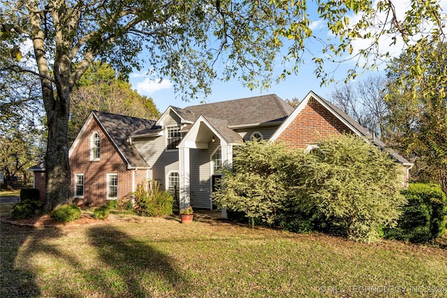 front of property with a front yard