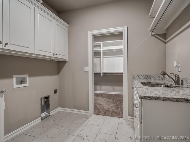 13664 S 23rd St E, Bixby, OK 74008 - photo 39