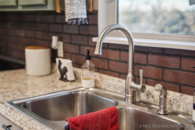 interior details featuring sink