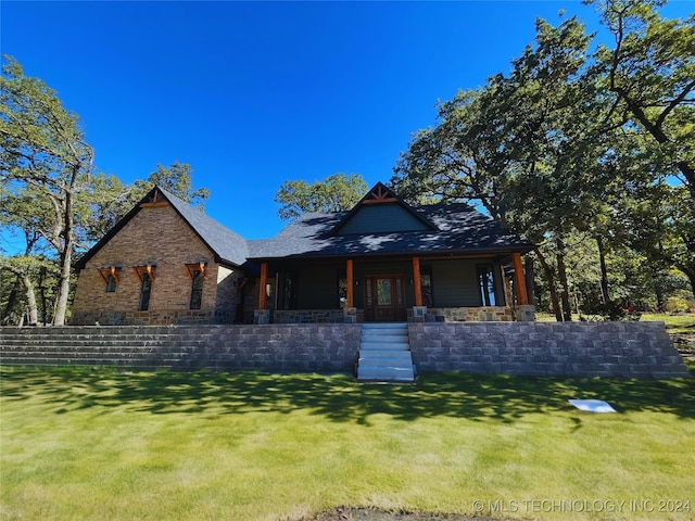 view of front of house featuring a front yard