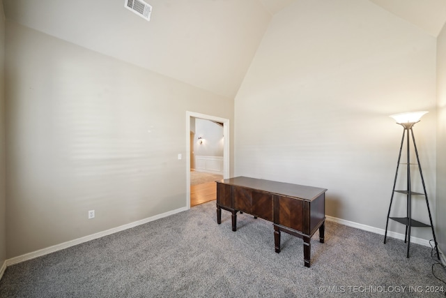 office featuring carpet flooring and high vaulted ceiling