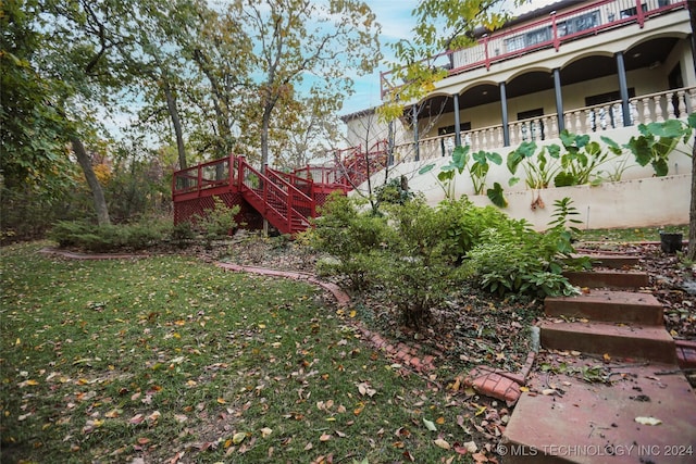 8403 S Allegheny Ave, Tulsa, OK 74137 - view of grassy yard with stairway