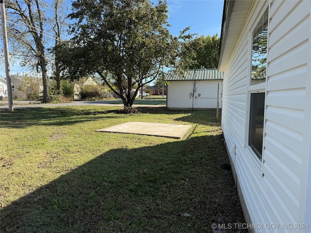 view of yard
