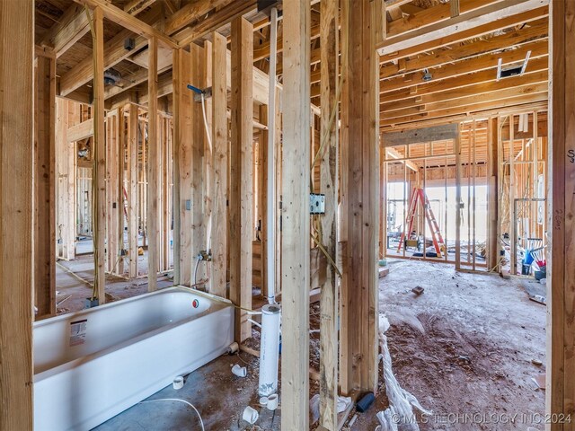 bathroom featuring a bath