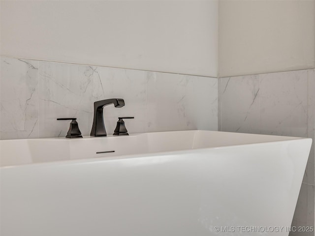 5704 E 126th St S, Bixby, OK 74008 - photo 47