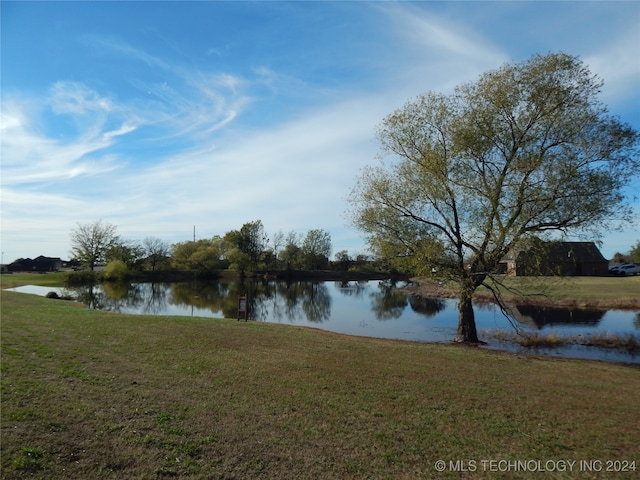 property view of water