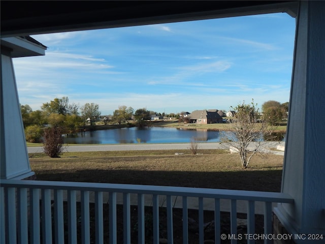 2270 E 154th St, Skiatook, OK 74070 - water view