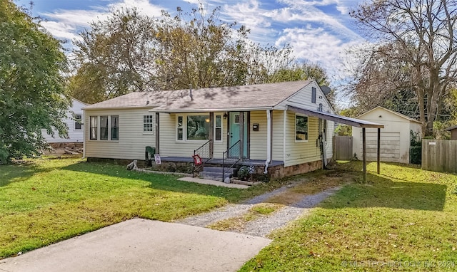 view of front of home with a front yard