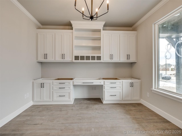 5708 E 126th St S, Bixby, OK 74008 - photo 9