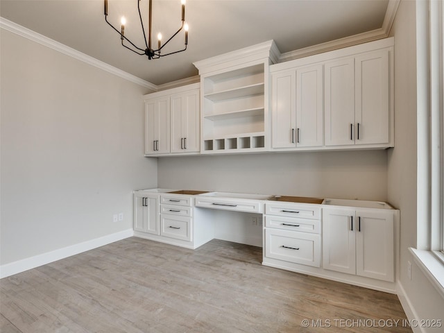 5708 E 126th St S, Bixby, OK 74008 - photo 10